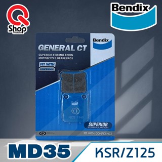 ผ้าเบรคหลัง BENDIX (MD35) แท้ สำหรับรถมอเตอร์ไซค์ KAWASAKI KSR / Z125