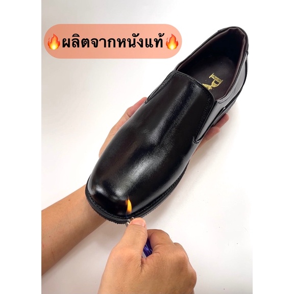 รองเท้าหนังแท้ พื้นเย็บจริง ทรงโลฟเฟอร์สีดำ ไซส์ 38-46 แบบทางการ  ใส่ทำงาน หล่อ นุ่ม สบาย หนังนิ่ม