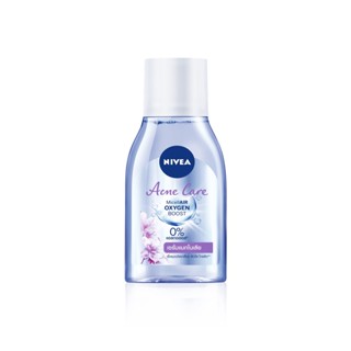 Nivea Acne Care Make Up Clear Micellar Water 125ML นีเวีย แอคเน่ แคร์ ไมเซล่า วอเตอร์ 125มล.