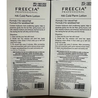 น้ำยาดัดผม ดัดเย็น กลิ่นอ่อนโยน Freecia cold perm hair 100 มล มี2 สูตร