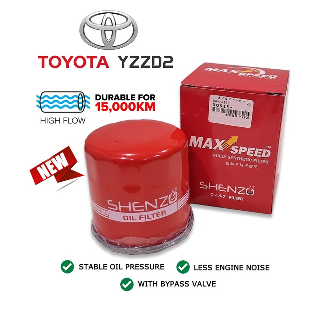SHENZO YZZD2 TOYOTA High Flow Performance กรองน้ํามันสําหรับ YZZD2 Camry Harrier Estima Alphard Hilu