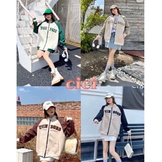 CICI🍓พร้อมส่ง🍍(632)เสื้อเจ็คเก็ตเบสบอลแขนยาว ปักตัวลายอักษร สีทูโทน กระเป๋าหน้าสุดชิค หญิงใส่ได้ชายใส่ดี