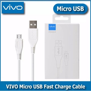 สายชาร์จVIVO สายชาร์จวีโว่ Micro ชาร์จไว VIVO V15 V11i V11 Y20 Y17 Y15 Y12 Y11 Y91C Y93 Y95 Y85 Y83 Y81 Y71 Y55S Y53 Y31