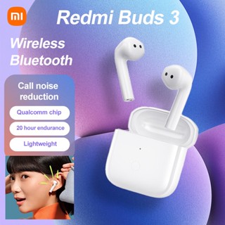 Xiaomi Redmi Buds 3 หูฟังบลูทูธไร้สาย พร้อมระบบตัดเสียงรบกวน หูฟังที่มีไมโครโฟน