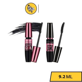 มาสคาร่า Maybelline เมย์เบลลีน ไฮเปอร์เคิร์ล วอเตอร์พรูฟ 9.2มล.