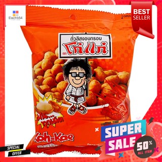 โก๋แก่ ถั่วลิสงอบกรอบ รสกุ้ง 75 ก.Koh-Kae Crispy Peanuts Shrimp Flavor 75 g.