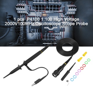 Sagittarius314 เครื่องตรวจคลื่นไฟฟ้า100X แรงดันไฟฟ้าสูง2KV คลิปโพรบออสซิลโลสโคป100MHz แบนด์วิดท์ขั้วต่อ P4100 1 ชิ้น