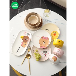 [Line Friends] ชุดจานชาม ของใช้ในครัวเรือน