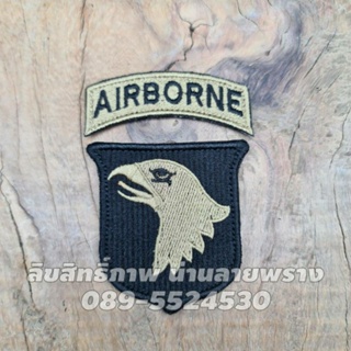 อาร์ม United States Army 101st Airborne Division Class A Patch