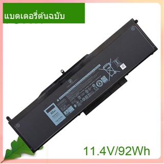 แท้จริง แบตเตอรี่โน้ตบุ๊ค VG93N 11.4V/92Wh For Precision 15 3520 3530 Series Notebook WFWKK VG93N