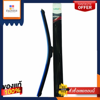 LOTUSS ใบปัดน้ำฝนซิลิโคน 20 นิ้วLOTUSS SILICONE WIPER BLADE 20 INCH