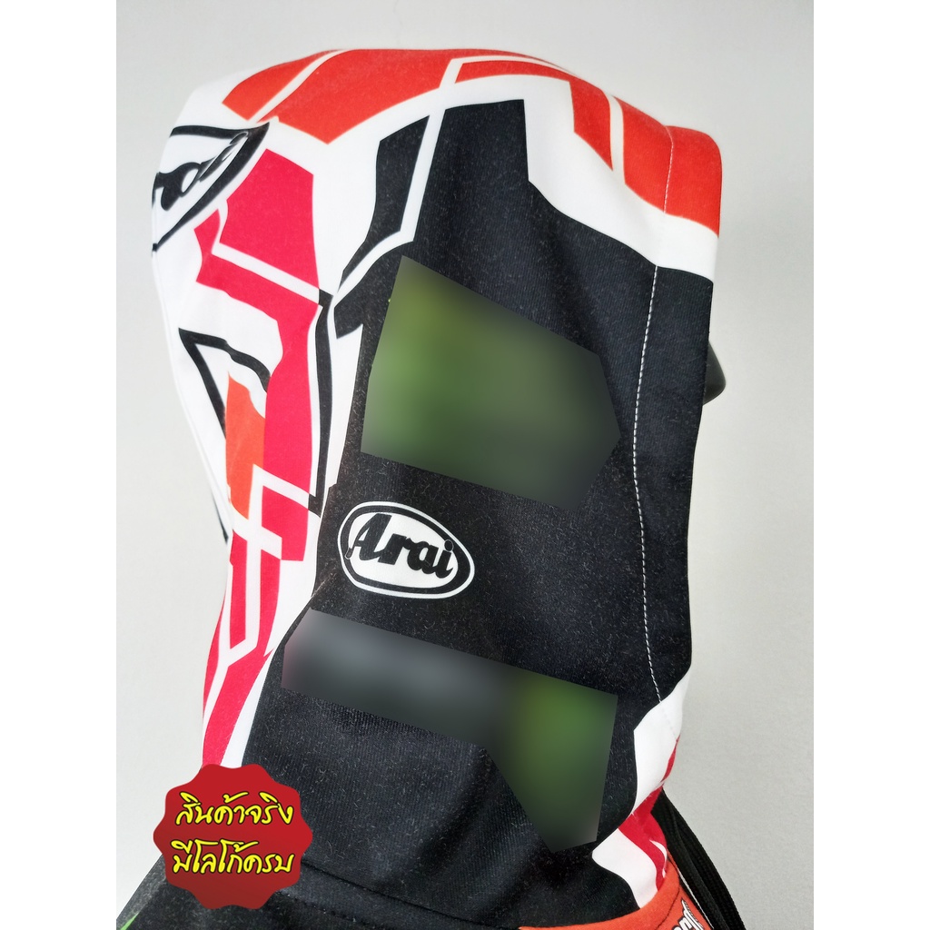 เสื้อแจ็คเก็ต โมโตจีพี Jacket MotoGP เสื้อทีม Kawasaki Racing Team แจ็คเก็ต-มอเตอร์ไซค์ #WB0003 รุ่น Jonathan (ฮู้ด,ซิป)