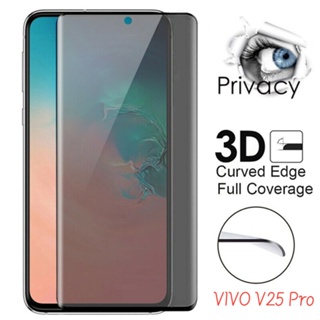 ฟิล์มกระจกนิรภัยกันรอยหน้าจอ 3D กันส่อง แบบโค้ง สําหรับ VIVO V25 Pro VIVO V25Pro