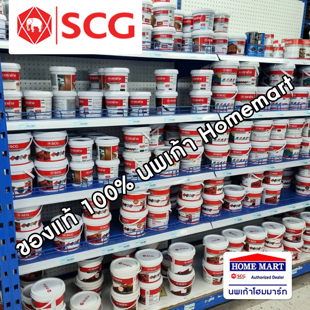 SCG สีทาไม้สังเคราะห์ ( สีทาไม้ฝา) 1 กิโล  สีเก็บงาน โอ๊คแดง สักทอง สีสักน้ำตาล งาช้าง มะค่า แดงทับทิม - รูปที่ 4