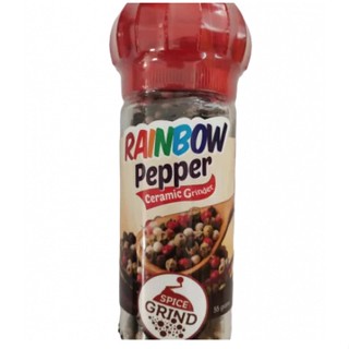 Rainbow pepper mill 55g.