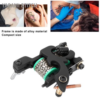 Yagami Stitch Coil Tattoo Machine Profssional Metal Supplies for Liner and Shader