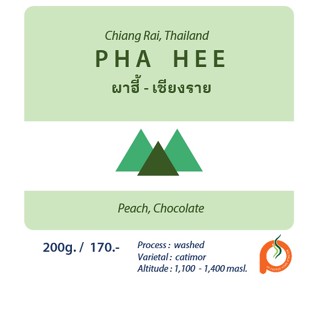 Pha Hee, ChiangRai / 200G