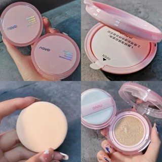 Novo cushion cc cream (ผิวขาว/ผิวสองสี) คูชชั่นงานผิวเกาหลี