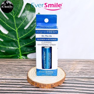 [EverSmile] AlignerFresh On-The-Go Cleaning Whitening Spray, Mild Mint 10 ml สเปรย์ทำความสะอาดอุปกรณ์จัดฟัน รีเทนเนอร์