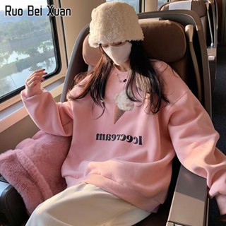 RUO BEI XUAN เสื้อสเวตเตอร์ผู้หญิงใหม่เกาหลีหวานเสื้อกันหนาวหลวมเสื้อกันหนาวที่อบอุ่นและสบาย