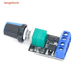 [largelook] 10A 5V-16-12V DC Motor Speed Control Potentiometer Governor PWM Switch Module