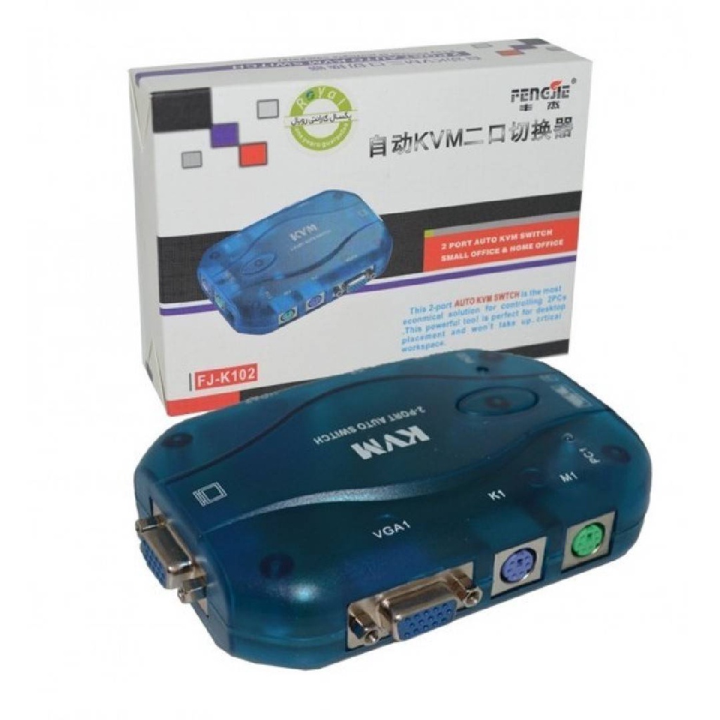 AUTO KVM 2PORT AUTO KVM SWITCH FJK102 Shopee Thailand