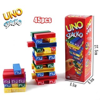 Mattel Stacko Game สำหรับเด็กและครอบครัว 1 box 45 pcs.