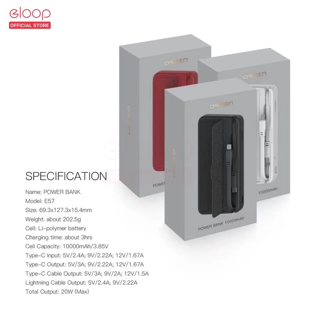 Eloop Orsen มอก. E57 แบตสำรอง 10000mAh PD 20W สายชาร์จในตัว PowerBank พาวเวอร์แบงค์ เพาเวอร์แบงค์  ข