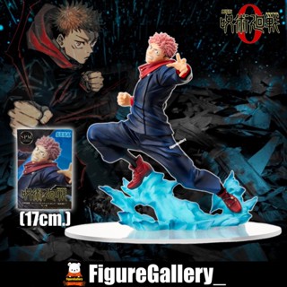 Jujutsu Kaisen SEGA SPM Figure - Itadori Yuuji ( อิตาโดริ ยูจิ ) มหาเวทย์ผนึกมาร