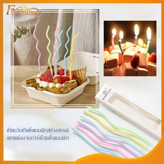 เทียนวันเกิด เทียนวันเกิดแบบตรง เทียนเค้กวันเกิด เทียนสี บรรจุ เทียนแฟนซี เทียนวันเกิดแบบเกลียว Birthday candles(439)