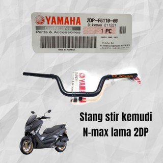 แฮนด์มือจับพวงมาลัยรถยนต์ nmax n-max 2dp