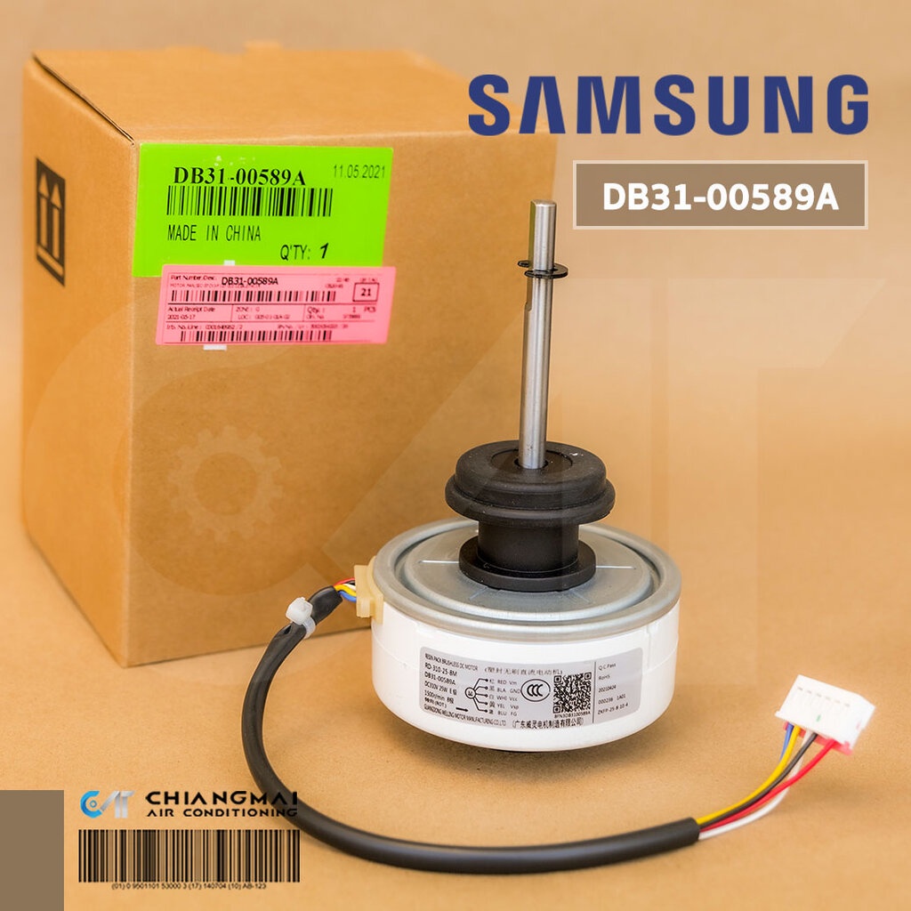 DB31-00589A มอเตอร์แอร์ Samsung มอเตอร์แอร์ซัมซุง มอเตอร์คอยล์เย็น RD-310-25-8M 25W. (SIC-37CVJ-F127-3)