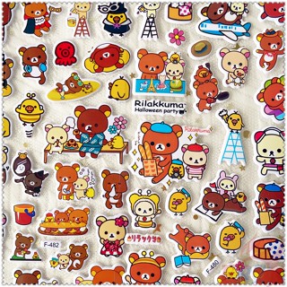 ❀ สติกเกอร์ ลายการ์ตูน Rilakkuma Q-1 DIY ❀ สติกเกอร์ PVC รูปบับเบิ้ล 3D กันน้ํา สําหรับตกแต่งของเล่น 1 แผ่น