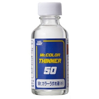 MR.HOBBY T-101 MR.COLOR THINNER (50ml)