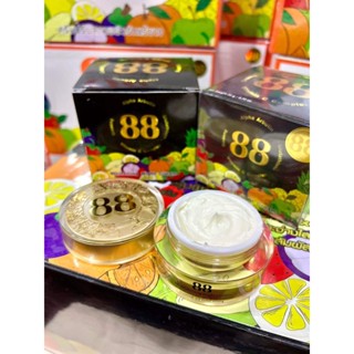 88 Whitening night cream 20g. พร้อมส่ง