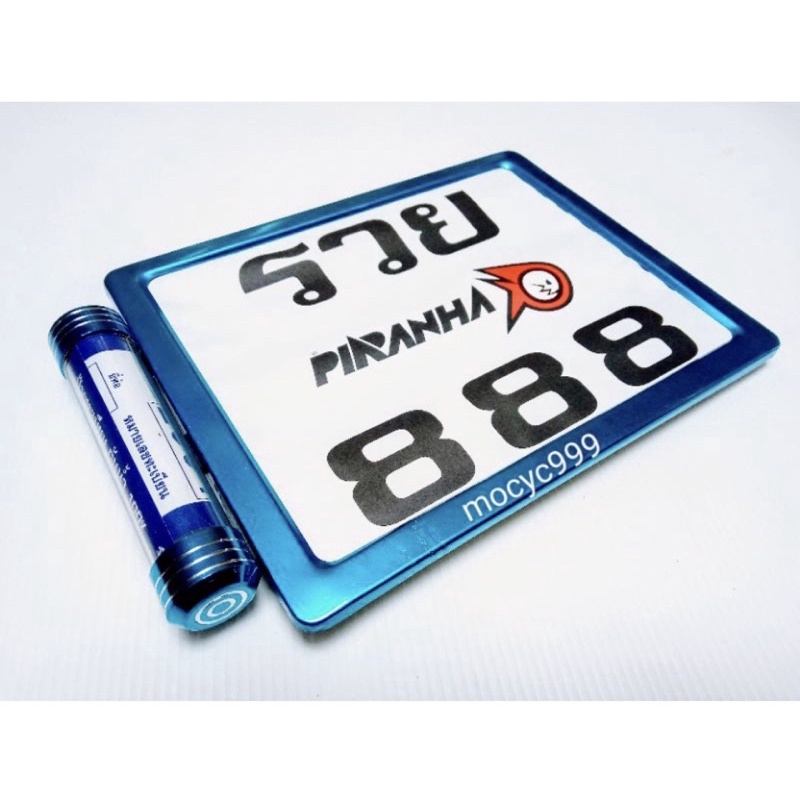 กรอบhonda yamaha มีที่ใ่ส่พรบ กรอบทะเบียน กรอบทะเบียนพับขอบ อัดกรอบป้าย กรอบทะเบียน กรอบป้ายรถมอไซด์  กรอบทะเบียนรถ