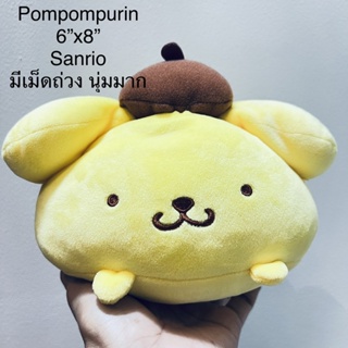 #ตุ๊กตา #ปอมปอมปุริน นุ่มๆยืดๆ ขนาด6”x8” #ลิขสิทธิ์แท้ ป้าย #Sanrio #Smiles #มีเม็ดถ่วง #Pompompurin #Bean #Bags