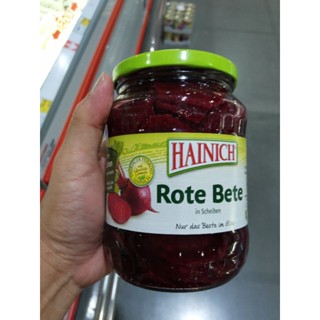 ecook เยอรมัน​ บีทรูท ชนิดแผ่น hainich rote bete 670g