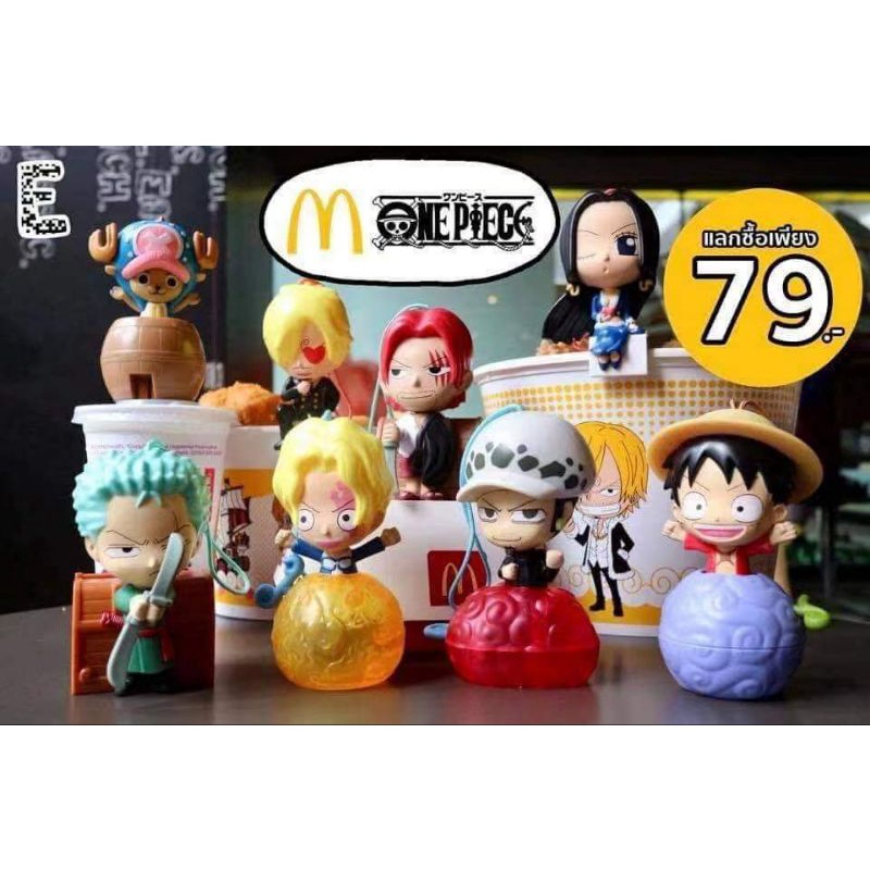 Mcdonals One Piece Mcd Happy Meal Toys One Piece 2017 (8 ชิ้น) ชุดของเล่นวันพีซรุ่น Mcdonalds Limite