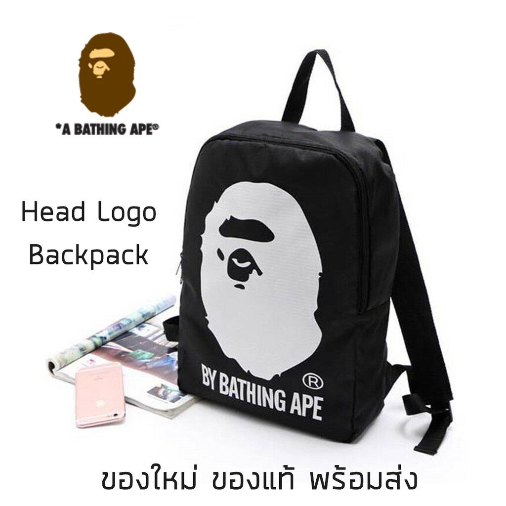 กระเป๋าเป้ A Bathing Ape Head Logo Backpack Collection พิเศษ จากญี่ปุ่น กระเป๋าสะพาย ของใหม่ ของแท้ พร้อมส่ง