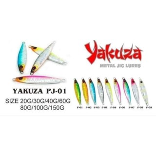 เหยื่อจิ๊ก Yakuza PJ-01 40g/60g/80g