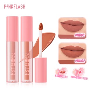 Pinkflash ลิปสติก ลิปกลอส เนื้อแมตต์ กันน้ํา กันชื้น ไม่ติดแก้ว เครื่องสําอางสําหรับแต่งหน้า