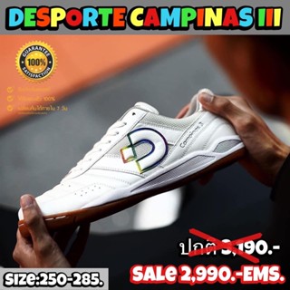 DESPORTE รุ่น CAMPINAS III (สินค้าลิขสิทธิ์แท้มือ1💯%)