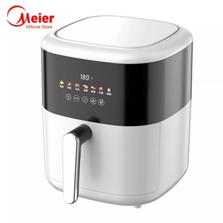 Meier หม้อทอดไร้น้ำมัน ขนาด 5 ลิตร ใส่ได้ไก่ทั้งตัว airfryer รุ่นใหม่