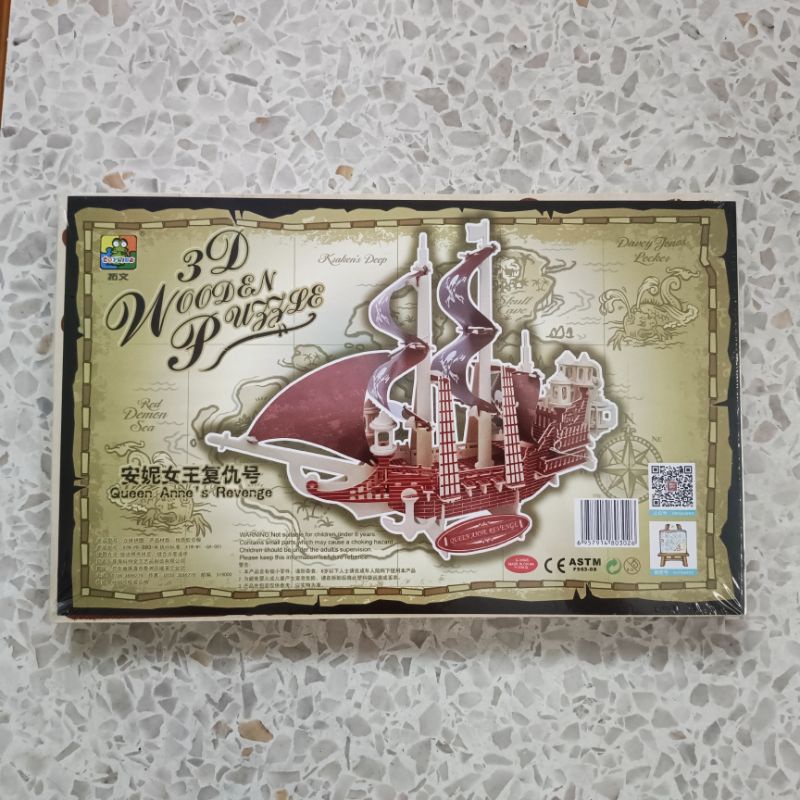 3D Wooden Puzzle: เรือ Queen Anne's Revenge