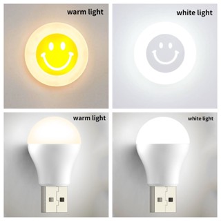 โคมไฟกลางคืน LED USB ทรงกลม ขนาดเล็ก แบบพกพา สําหรับห้องนอน