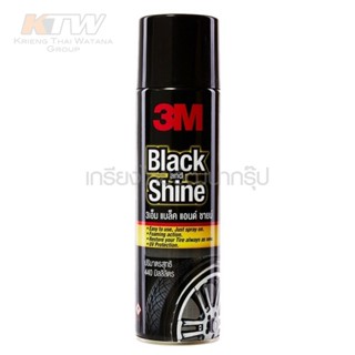 3M Black &amp; Shine ผลิตภัณฑ์โฟมทำความสะอาดและเคลือบเงายางรถยนต์ ขนาด 440 ml. ทำความสะอาดยางพร้อมเคลือบในขั้นตอนเดียว เนื้อ