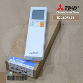 E2289F426 รีโมทแอร์ Mitsubishi Electric รีโมทแอร์มิตซูบิชิ (ZH18A) รีโมทแอร์ ของแท้ศูนย์