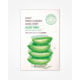 มาร์คหน้าว่านหางจระเข้  มาร์คหน้าไข่มุก เดลี่เฟสการ์เด้น - Aloe Vera Daily Fresh Garden Mask