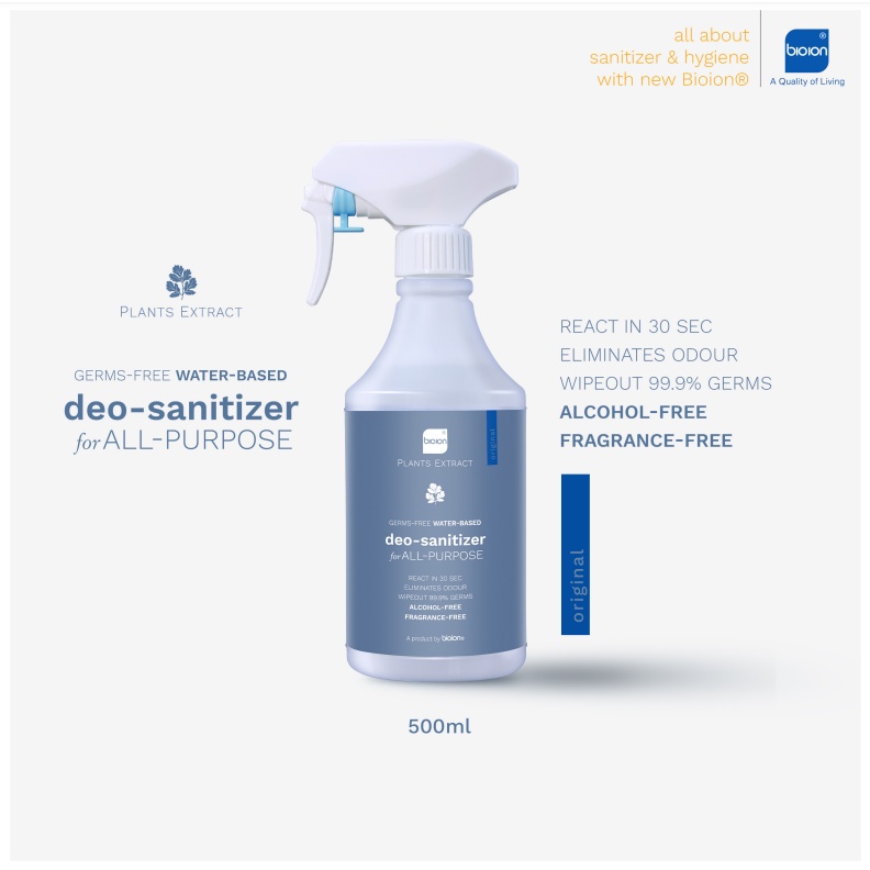 Bioion deo-sanitizer สําหรับอเนกประสงค์